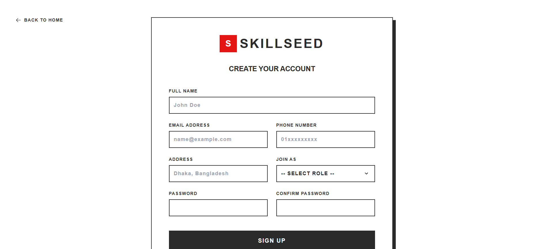 SkillSeed Verification Screenshot